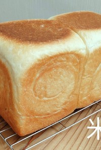 国産小麦と米油の角食パン・ベーカーズ％