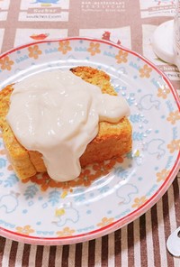 *キャロットケーキ*～豆腐フロスティング