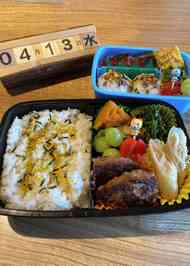 みんなが作ってる お弁当 小学生男の子のレシピ クックパッド 簡単おいしいみんなのレシピが368万品