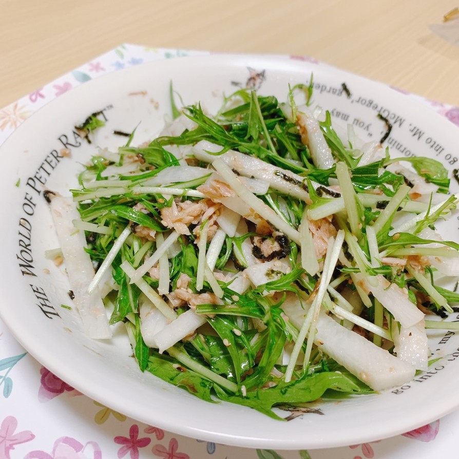 【自分用】大根と水菜のサラダ【和風】の画像