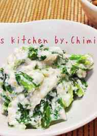 みんなが作ってる 菜の花 白和えのレシピ クックパッド 簡単おいしいみんなのレシピが370万品