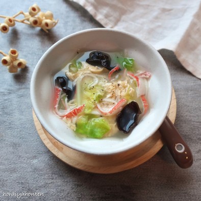 ネギ塩糀の春キャベツスープの写真