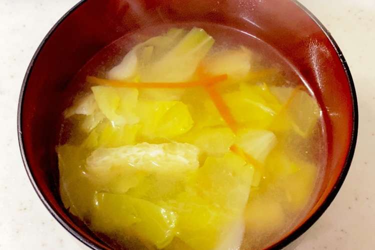 ねぎキャベツ味噌汁 レシピ 作り方 By 翔舞ママ クックパッド 簡単おいしいみんなのレシピが371万品