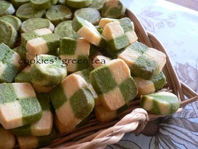 抹茶の市松模様クッキー☆