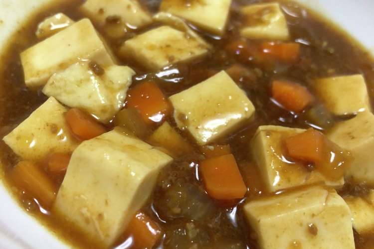 素無しでも簡単優しい麻婆豆腐 子供にも レシピ 作り方 By M川部長 クックパッド 簡単おいしいみんなのレシピが374万品