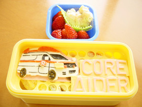 コアエイダー☆お弁当(キャラ弁)