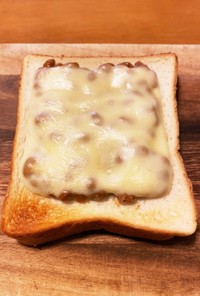 納豆チーズパン