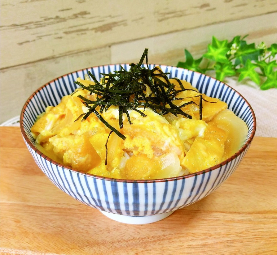 お父ちゃんの油あげ＆玉ねぎで玉子丼♪の画像