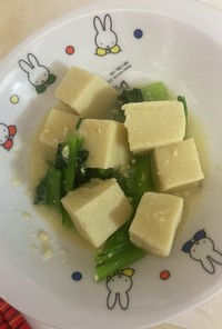高野豆腐と小松菜の味噌オガタ煮
