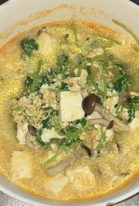 豆苗と豆腐の卵のピリ辛中華スープ