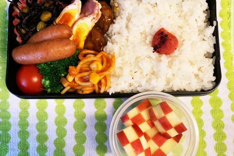 中学生男子 お弁当の日4 16 レシピ 作り方 By シノミー クックパッド 簡単おいしいみんなのレシピが374万品