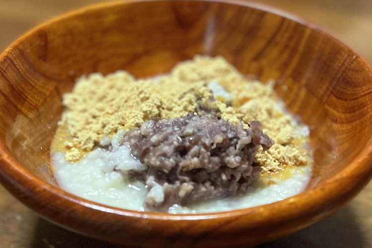 発酵あんこ 甘酒にきな粉をかけたデザート レシピ 作り方 By かわr995nr クックパッド 簡単おいしいみんなのレシピが372万品