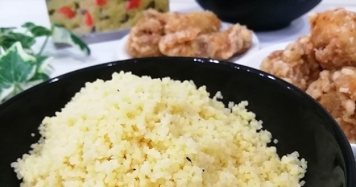 クスクス(極小の粒状パスタ) レシピ・作り方 by ♡♡♡Mari♡♡♡ 【クックパッド】 簡単おいしいみんなのレシピが375万品 クスクス(極小の粒状パスタ) レシピ・作り方 by ♡♡♡Mari♡♡♡ 【クックパッド】 簡単おいしいみんなのレシピが375万品