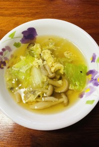 醤油クレソル　レタスとしめじと卵のスープ