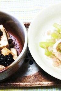朝採り蕗の 蕗味噌豆腐とサラダ