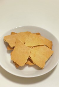 米粉ときな粉のザクザククッキー