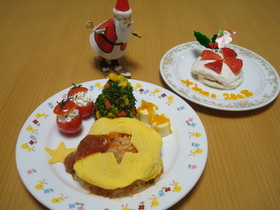 離乳食後期☆クリスマスプレート①-5