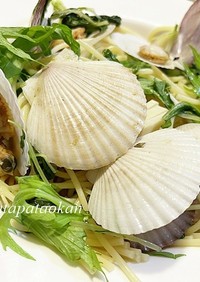 稚貝と水菜のパスタ