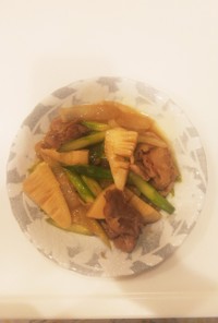 豚肉と筍とアスパラの中華風炒め