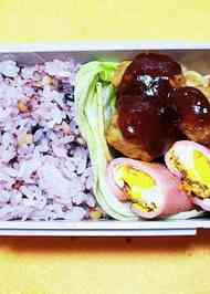 みんなの 彼氏 お弁当 レシピが493品 クックパッド