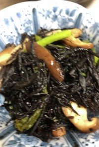 小松菜椎茸とひじき炒め