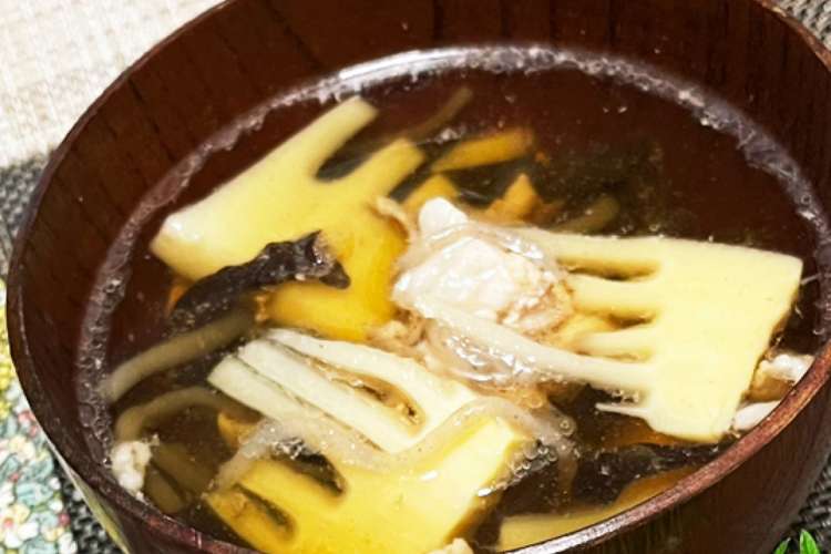筍ときくらげと豚肉としらたきの汁物 筍汁 レシピ 作り方 By あさごー クックパッド 簡単おいしいみんなのレシピが378万品