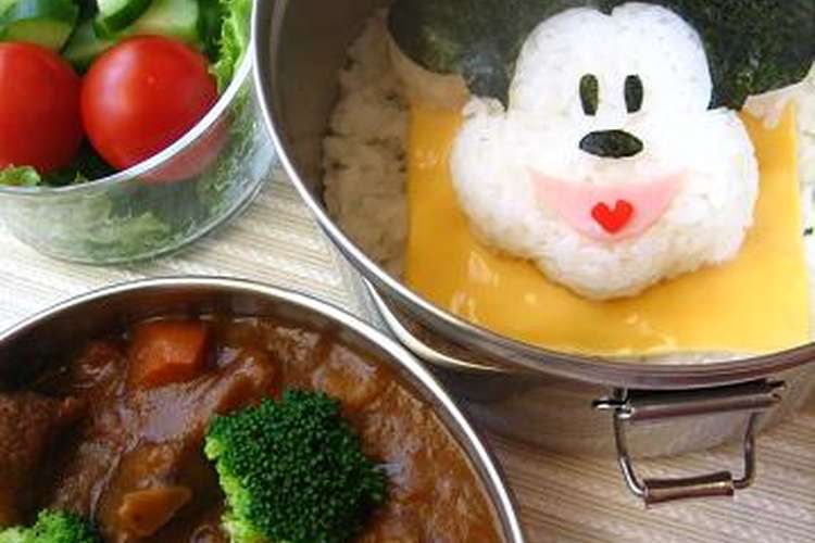 保温用キャラ弁 ミッキー カレー弁当 レシピ 作り方 By 浜っ子 クックパッド 簡単おいしいみんなのレシピが350万品