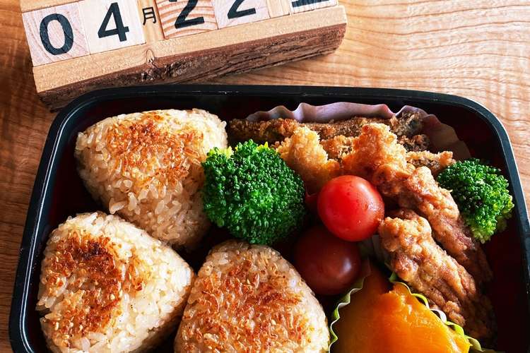 22 4 22 中学生男子お弁当 レシピ 作り方 By Dragonkid クックパッド 簡単おいしいみんなのレシピが373万品