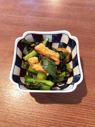 小松菜と小揚げ生姜炒りの写真
