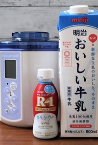 R-1ドリンク・カルシウムとおいしい牛乳