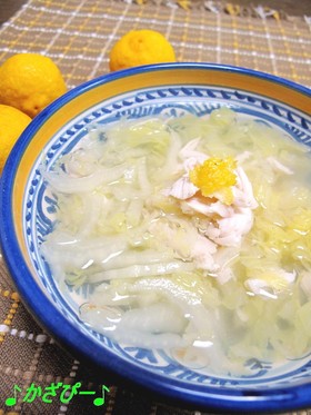 柚子香る♪白菜とささみのダイエットスープ