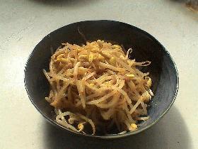 ナムル 豆モヤシ