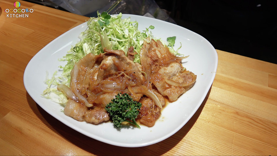 肉は柔らかくて味付けも完璧！「生姜焼き」の画像