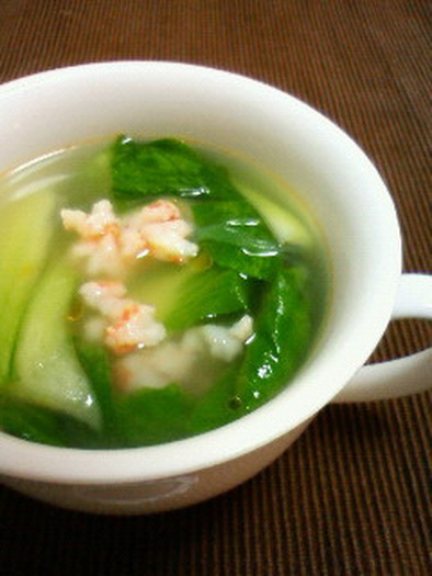 えびと青梗菜のウマウマ中華スープの写真