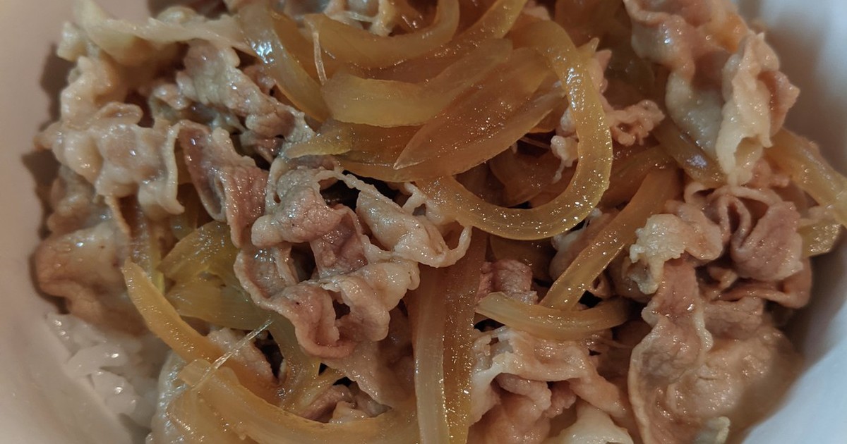 しゃぶしゃぶ豚バラ肉の豚丼 レシピ・作り方 by サニー大好き 【クックパッド】 簡単おいしいみんなのレシピが375万品 しゃぶしゃぶ豚バラ肉の豚丼 レシピ・作り方 by サニー大好き 【クックパッド】 簡単おいしいみんなのレシピが375万品