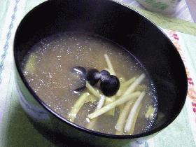 しじみの韓国風味噌汁の画像