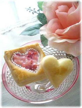 愛する人に贈る♡クリームチーズパイ