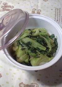 チンゲン菜のごまごま簡単あえもの