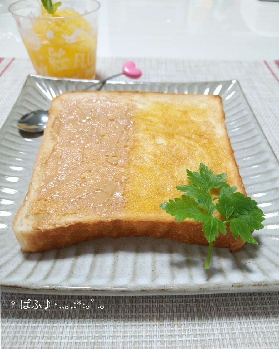 ピーナッツバターとマーガリンのトースト♡の画像