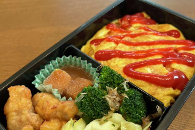 中学生男子の弁当8 レシピ 作り方 By 工作弁当やさん クックパッド 簡単おいしいみんなのレシピが375万品