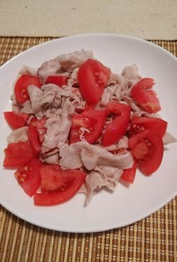 豚バラとトマトの簡単！サラダ