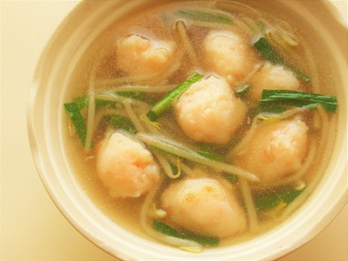 〖海老団子と青ニラともやしの柚子塩スープの写真