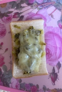 高菜チーズ　オガタトースト