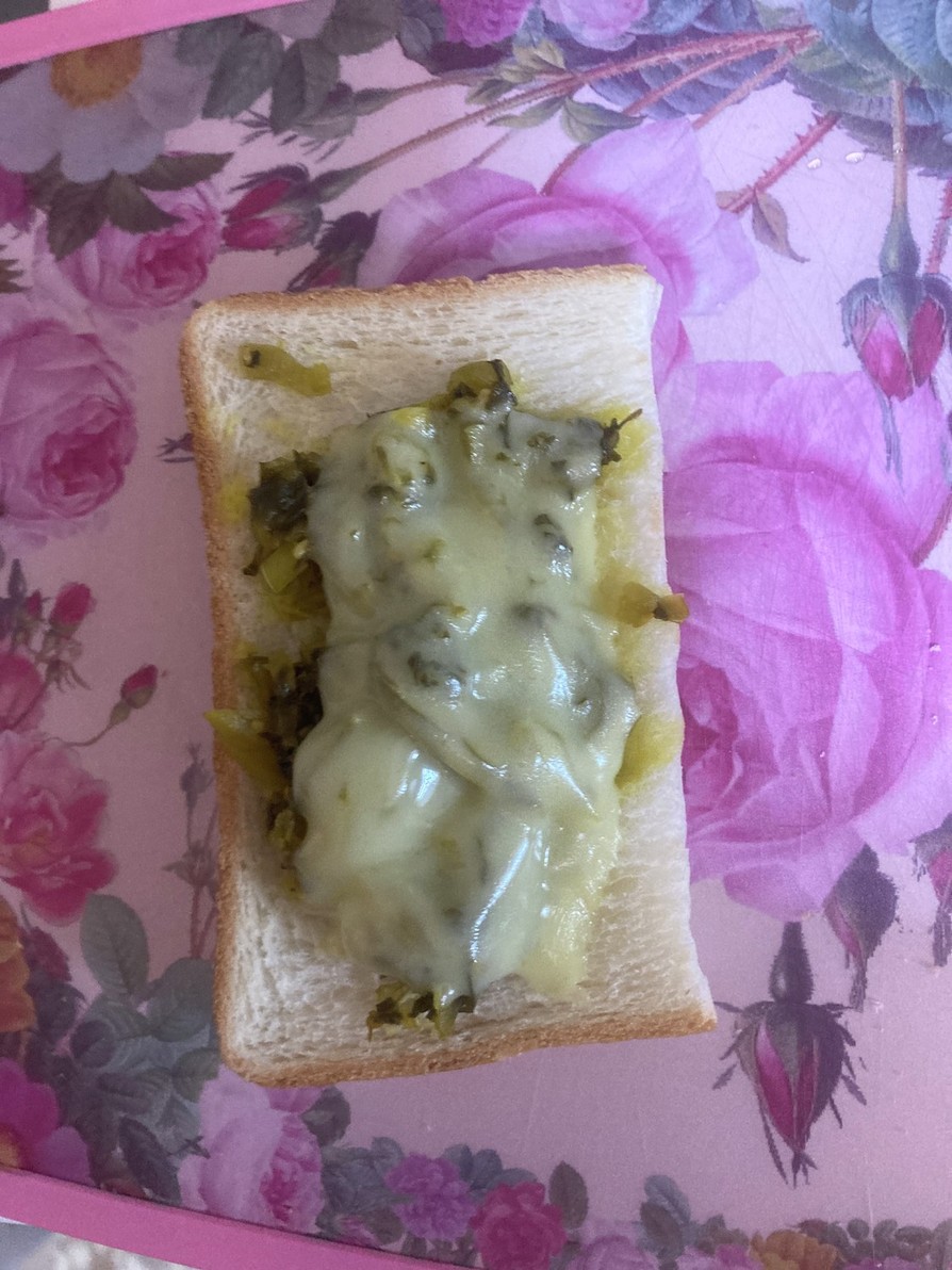 高菜チーズ　オガタトーストの画像