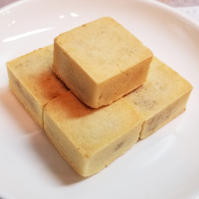 超本格的 台湾パイナップルケーキ 鳳梨酥 レシピ 作り方 By Sayabo クックパッド 簡単おいしいみんなのレシピが376万品
