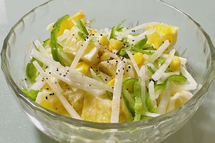 カラフル可愛い 大根サラダ レシピ 作り方 By キンプリ クックパッド 簡単おいしいみんなのレシピが375万品