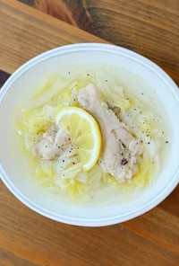 レモンでさっぱり、鶏と白菜のスープ