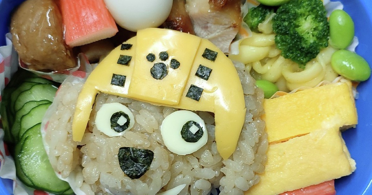 パウパトロールキャラ弁 ズーマ レシピ 作り方 By Sunmoonmom クックパッド 簡単おいしいみんなのレシピが376万品