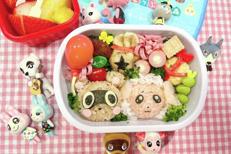 あつまれどうぶつの森キャラ弁ちゃちゃまる レシピ 作り方 By Erica66 クックパッド 簡単おいしいみんなのレシピが376万品