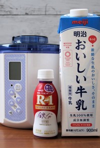 R-1ドリンク・鉄分と明治おいしい牛乳